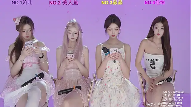 Chat XXX Live STY-0089