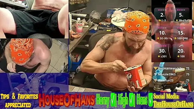 عرض كام HouseOfHans