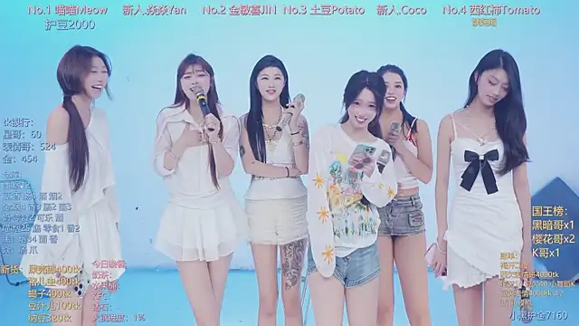 SSF-888 Obrolan Langsung XXX