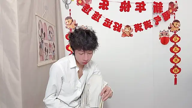 afahyu 现场XXX聊天