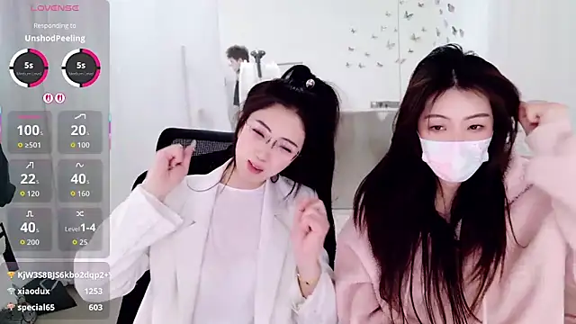 Show webcam de yangyang-777