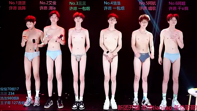 Show de webcam de MS-818