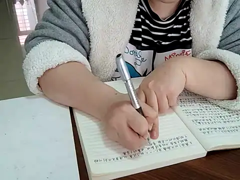 AngelwithEcup's Live XXX Chat