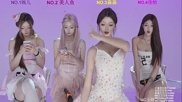 แชท XXX สดของ STY-0089