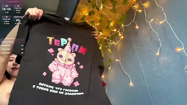 AueshaSimon Chat XXX live