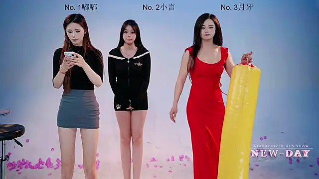 دردشة NEW-DAY الجنسية المباشرة