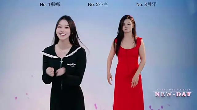 NEW-DAY লাইভ XXX চ্য  াট