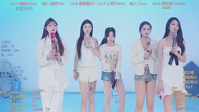 SSF-888 live XXX chat