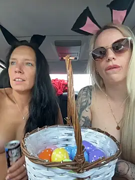 Онлайн чат XXX June695_