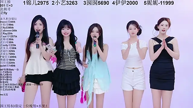 1X-one 라이브 XXX 채팅