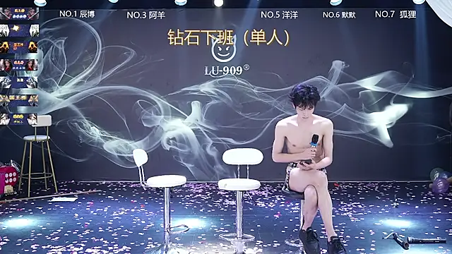 MS-180- 라이브 XXX 채팅