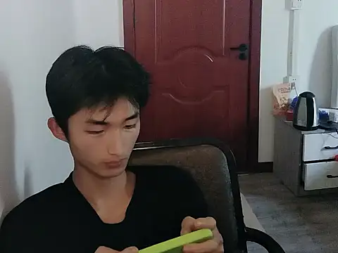 P888P: вебкам-шоу