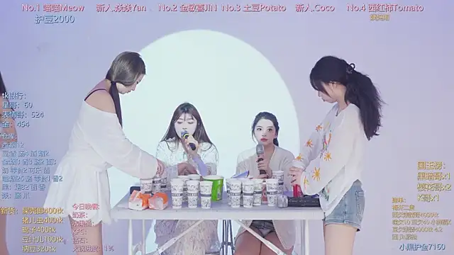 Chat XXX en directo de SSF-888