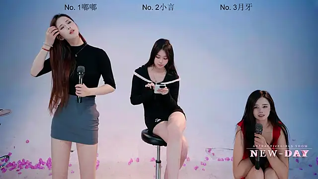 NEW-DAY: онлайн-секс-чат