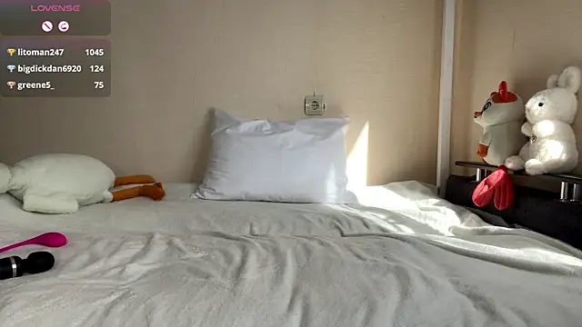 Chat XXX en directo de JanellHousen