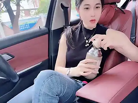 newwell live XXX chat