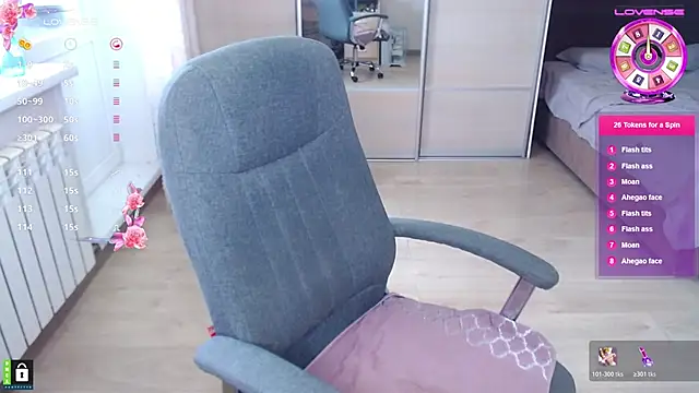 Lana__Nova: онлайн-секс-чат