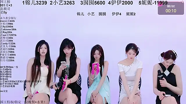 1X-one Chat XXX live