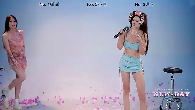 NEW-DAY: онлайн-секс-чат