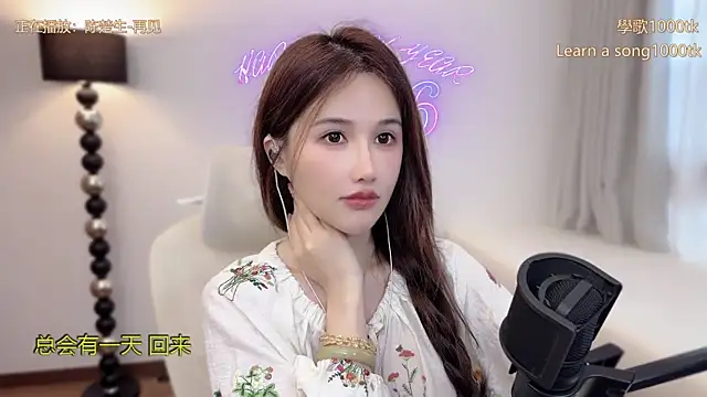 babykitty-'s Live XXX Chat