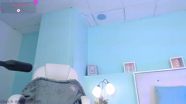 แชท XXX สดของ Emerald_gh