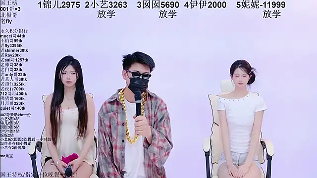 1X-one 라이브 XXX 채팅