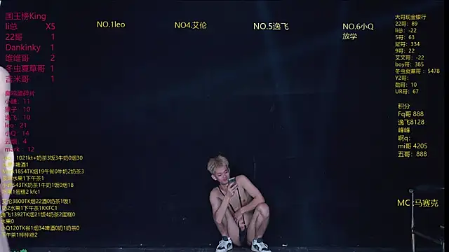 Chat +18 de AAA-winner ao vivo