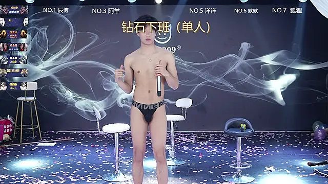 Chat +18 de MS-180- ao vivo