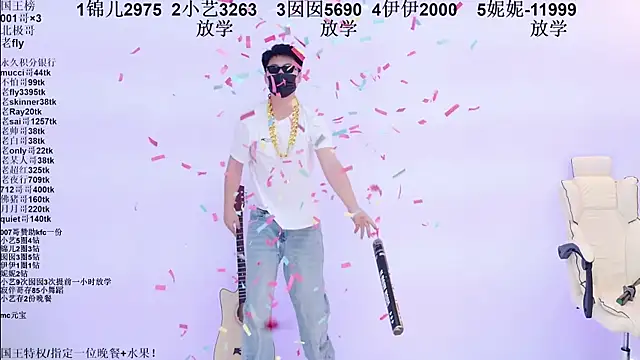 1X-onen Live XXX chat