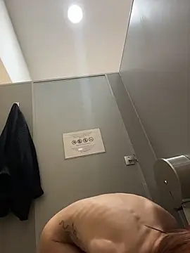 Czat XXX na żywo – RosieSecret