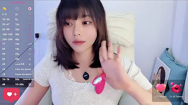 Sembang XXX Secara Langsung peachy_kiss