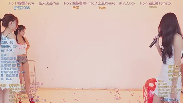 SSF-888's Live XXX Chat