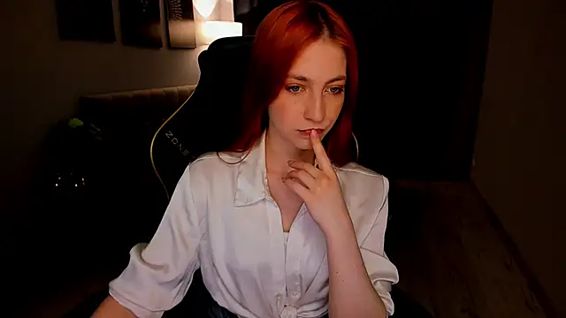 Czat XXX na żywo – _FireInMySoul_