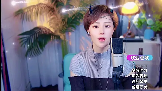 Онлайн чат XXX cherry-fa