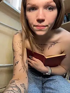 Chat XXX en directo de StreetSquirt