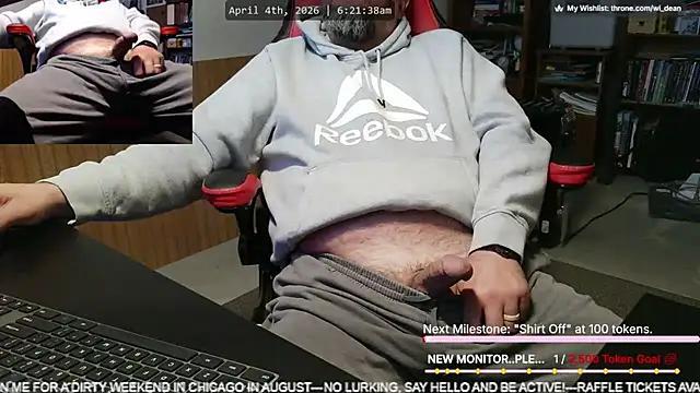 DeanonCam: διαδικτυακό σόου στην κάμερα