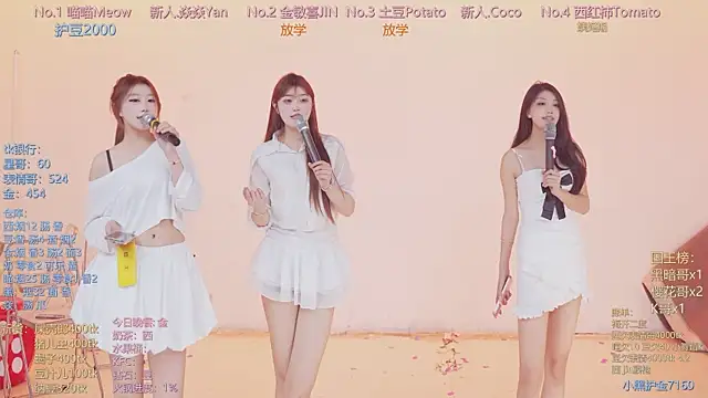 SSF-888's Live XXX Chat