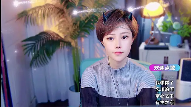 cherry-fa Live XXX-Chat