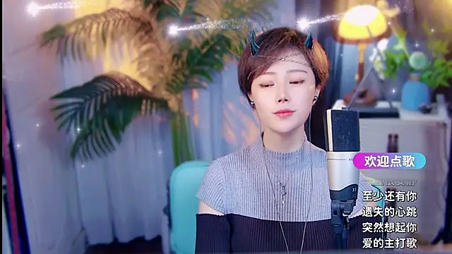 cherry-fa 现场XXX聊天