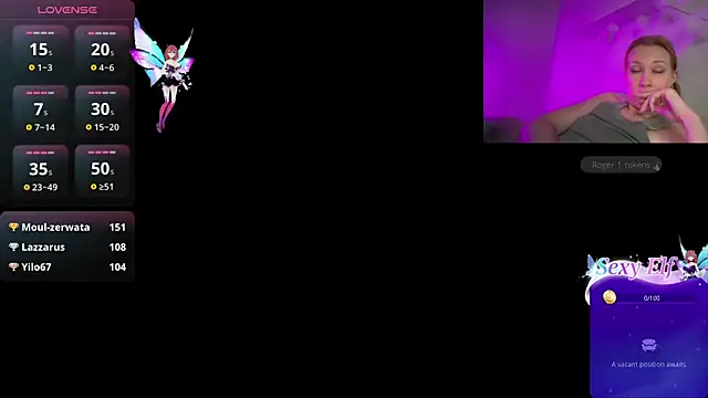 Ani-Dream Webcam Show