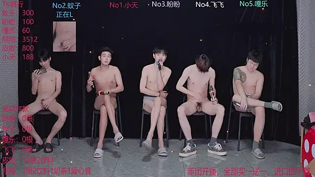 Živý XXX chat BGM-666