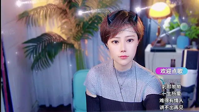 cherry-faのライブXXXチャット