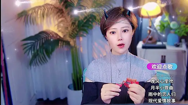 Czat XXX na żywo – cherry-fa