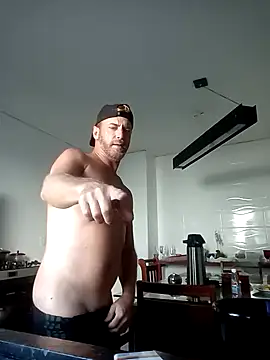 Loiroatv36 webcam show