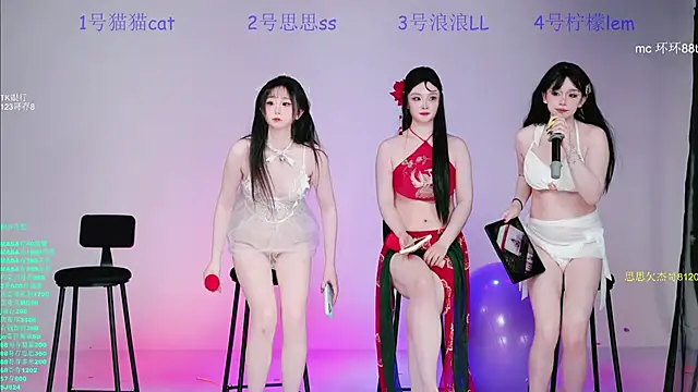 Chatroom XXX en direct de XG-002