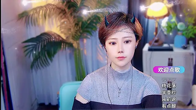 cherry-fa 即時 XXX 聊天