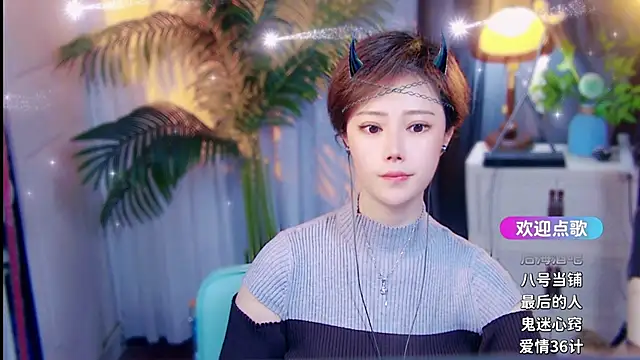 cherry-fa Live XXX-chat