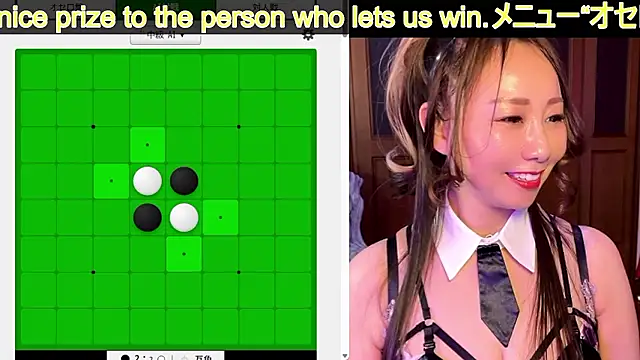 ERIKA-JP-168130: вебкам-шоу