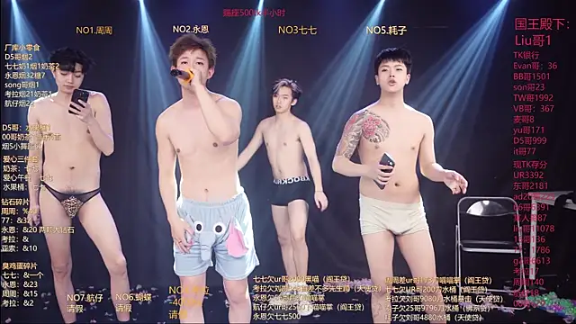 XXX chat uživo modela BTS-007