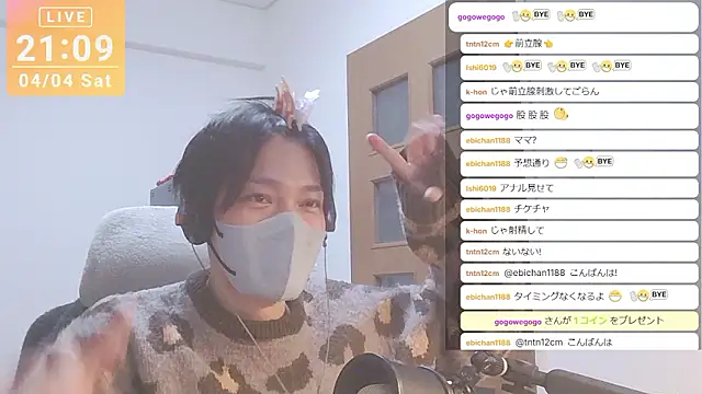 marumaru_00のライブXXXチャット